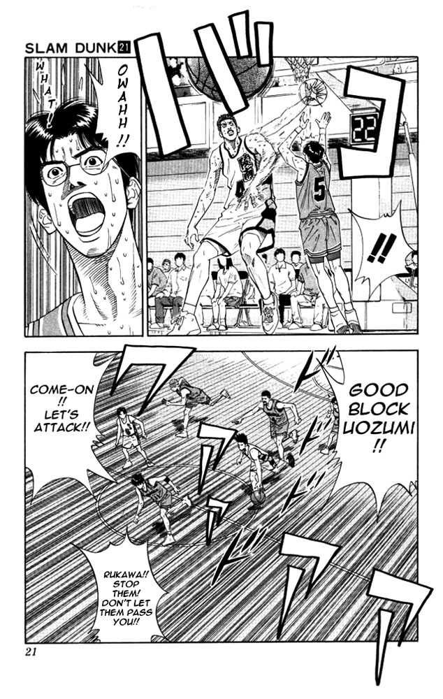 Slam Dunk Chapter 180 18